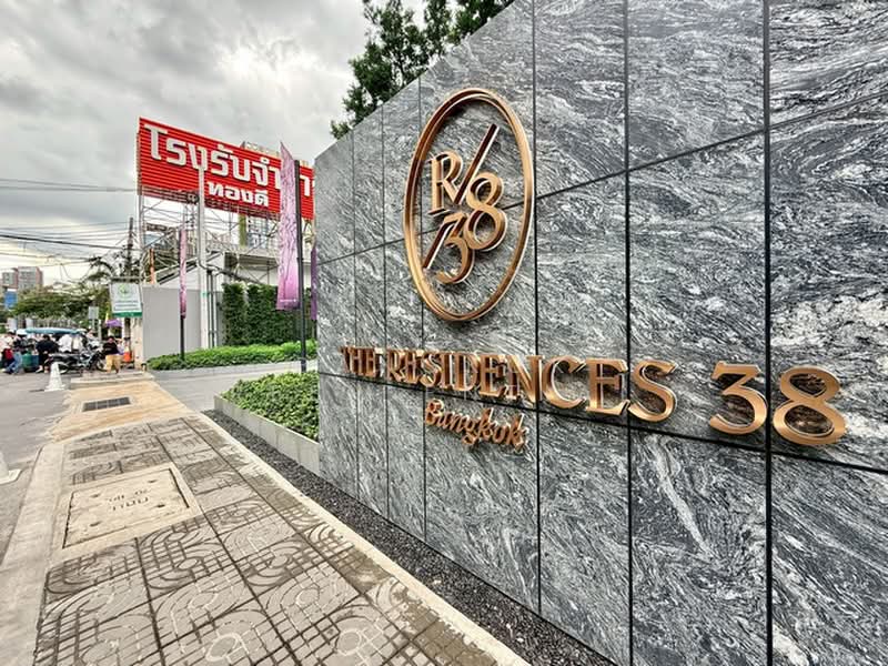 The Residences 38, Bangkok, Soi Sukhumvit 38, Phra Kanong, Khlong Toei, Bangkok, 1 Bedroom, 57 sqm, Condo For Sale, by Bangkok Residential, 500429530 - DDproperty.com
