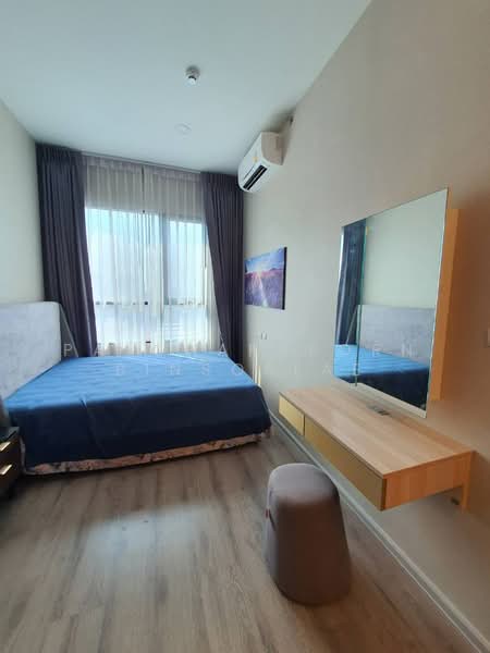 KnightsBridge Collage Ramkhamhaeng, Bangkok, Ramkhamhaeng Road, Hua Mak, Bang Kapi, Bangkok, 1 Bedroom, 32 sqm, Condo For Sale, by Patcharaporn Binsorlae, 500429532 - DDproperty.com