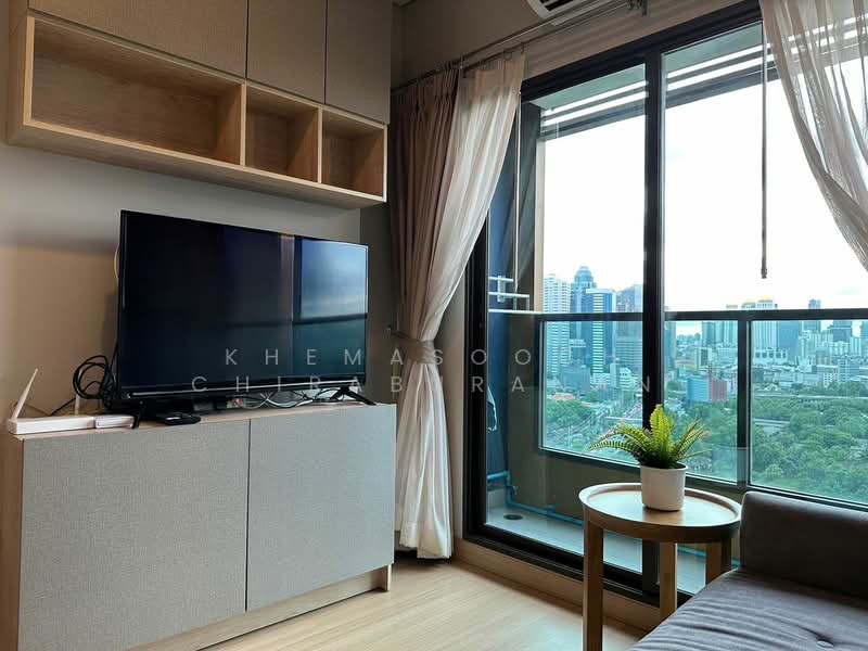 Lumpini Suite Phetchaburi-Makkasan : ลุมพินี สวีท เพชรบุรี-มักกะสัน, กรุงเทพ, 1515 ถ. เพชรบุรี, มักกะสัน, ราชเทวี, กรุงเทพ, 27 ตร.ม., คอนโด ให้เช่า, โดย Khemasooch Chiraburanan, 500429552 - DDproperty.com