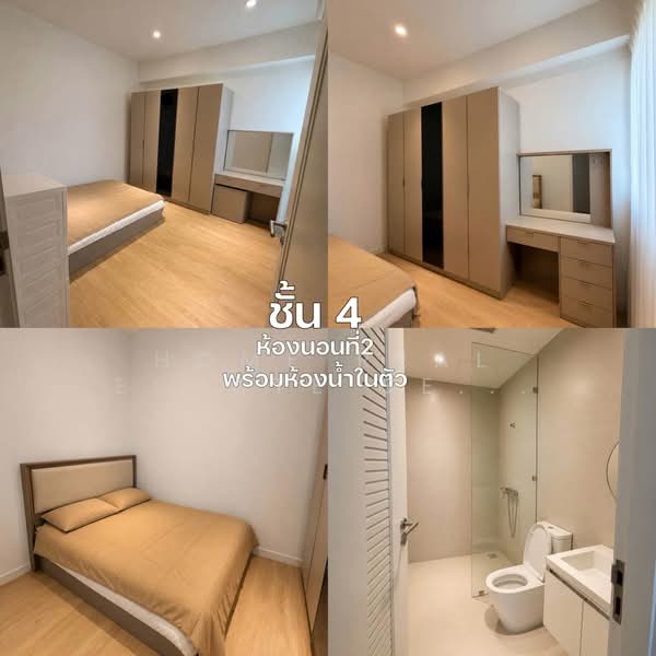 The Pearl Residence Sirat Expressway-Charan 75, Bangkok, 1270 ซ.จรัญสนิทวงศ์ 75, Bang Phlat, Bangkok, 3 Bedrooms, 200 sqm, Townhouse For Rent, by HOME Real Estate Service, 500429563 - DDproperty.com