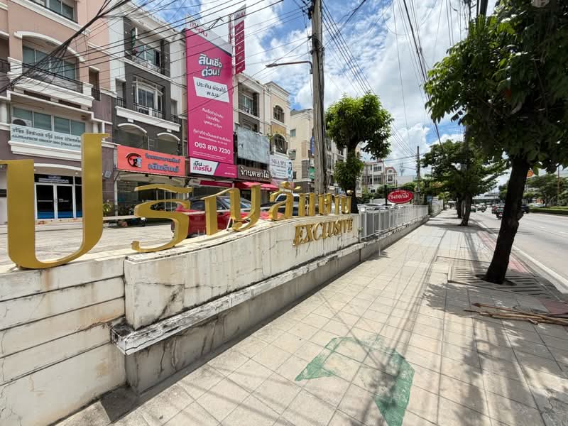Prinluck Navamin, Bangkok, Nawamin Road, Khlong Kum, Bueng Kum, Bangkok, 4 Bedrooms, 100 sqm, Townhouse For Sale, by The Best Property เมย์, 500429569 - DDproperty.com