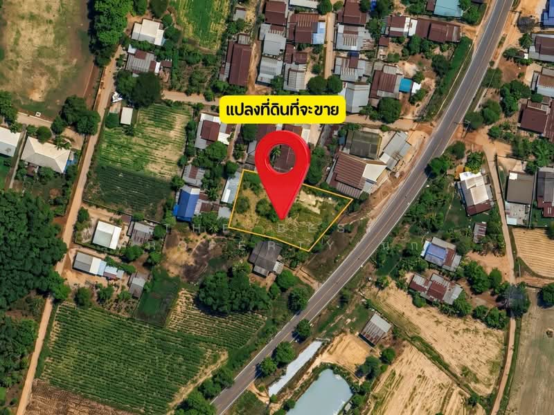 ที่ดินกระนวน ขอนแก่น, Khon Kaen, Huai Yang, Kranuan, Khon Kaen, , 1,584 sqm, Land For Sale, by The Best Property นก, 500429631 - DDproperty.com