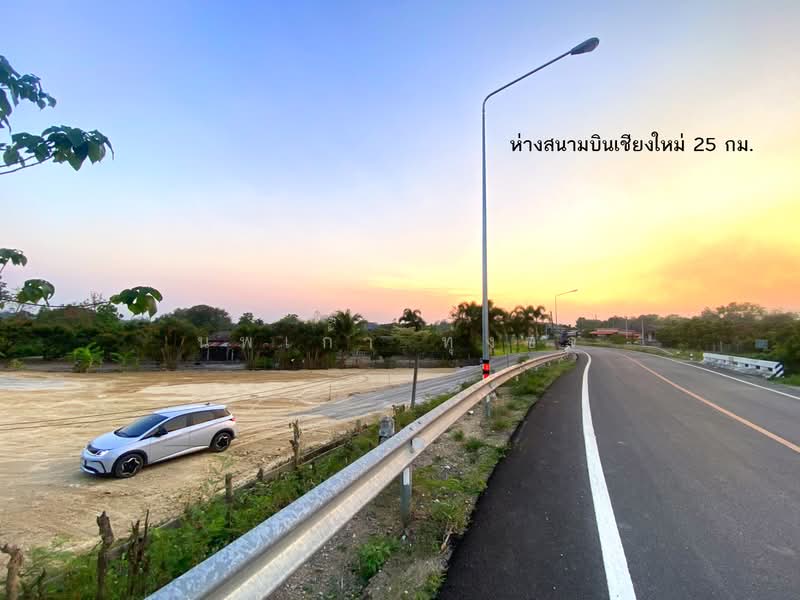 ที่ดินเชียงใหม่ 187 ตรว. (ติดทางหลวงชนบท ชม.5036), เชียงใหม่, บ้านกลาง, สันป่าตอง, เชียงใหม่, 748 ตร.ม., ที่ดิน ขาย, โดย นพเก้า ทุ่งขจี, 500429652 - DDproperty.com