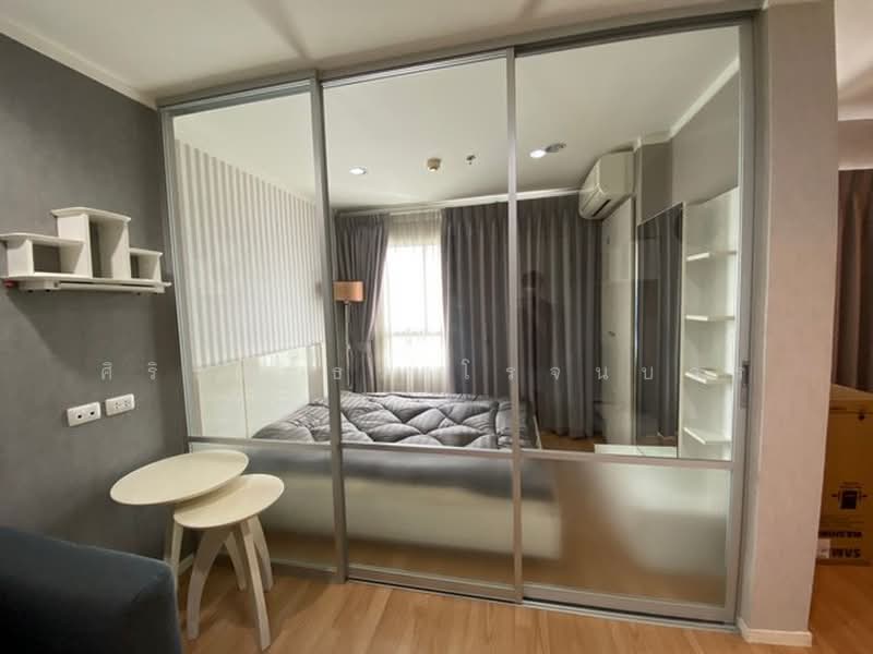 Lumpini Ville Sukhumvit 77-2, Bangkok, On Nut Rd, Suan Luang, Suan Luang, Bangkok, 1 Bedroom, 23 sqm, Condo For Rent, by ศิรินทร์ธร โรจนบวร, 500429658 - DDproperty.com