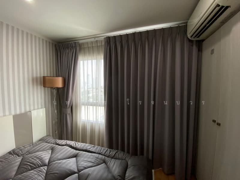 Lumpini Ville Sukhumvit 77-2, Bangkok, On Nut Rd, Suan Luang, Suan Luang, Bangkok, 1 Bedroom, 23 sqm, Condo For Rent, by ศิรินทร์ธร โรจนบวร, 500429658 - DDproperty.com