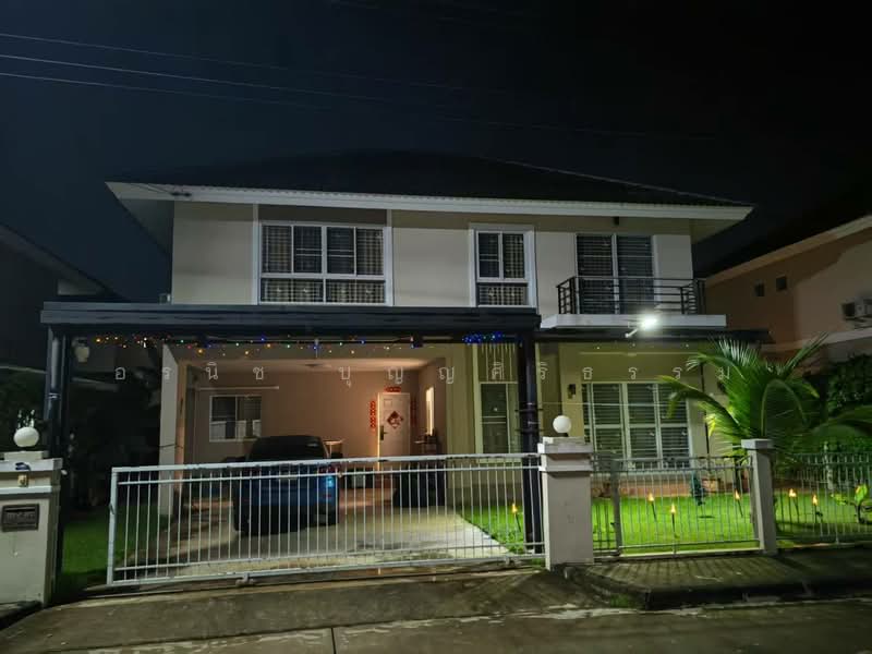 Kankanok Ville Village 13, Chiang Mai, San Kamphaeng, San Kamphaeng, Chiang Mai, 4 Bedrooms, 203 sqm, Single Detached House For Sale, by Oranit Boonyasiritham, 500429677 - DDproperty.com
