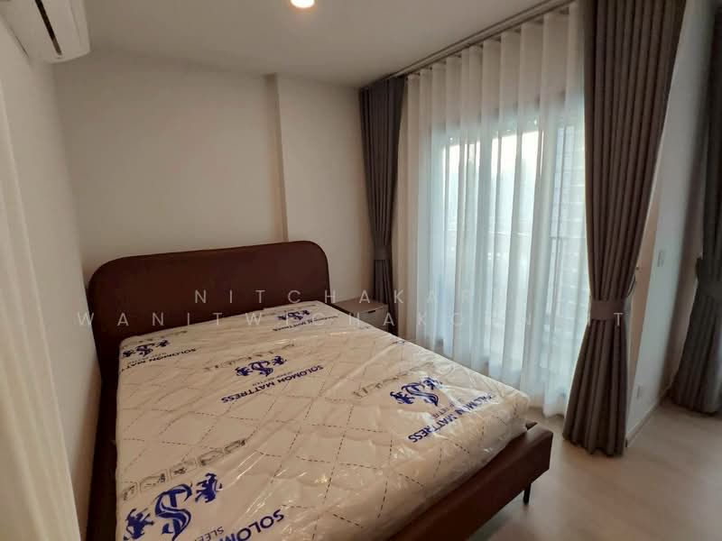 Aspire Onnut Station, Bangkok, Sukhumvit Road, Phra Kanong, Khlong Toei, Bangkok, 1 Bedroom, 30 sqm, Condo For Rent, by Nitchakarn Wanitwichakornkit, 500429708 - DDproperty.com