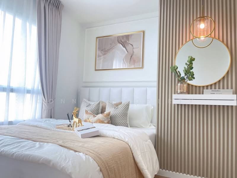 Lumpini Ville Nakhon In Riverview, Nonthaburi, Nakhon In, Bang Khen, Muang Nonthaburi, Nonthaburi, 1 Bedroom, 27 sqm, Condo For Sale, by Connex Property, 500429746 - DDproperty.com