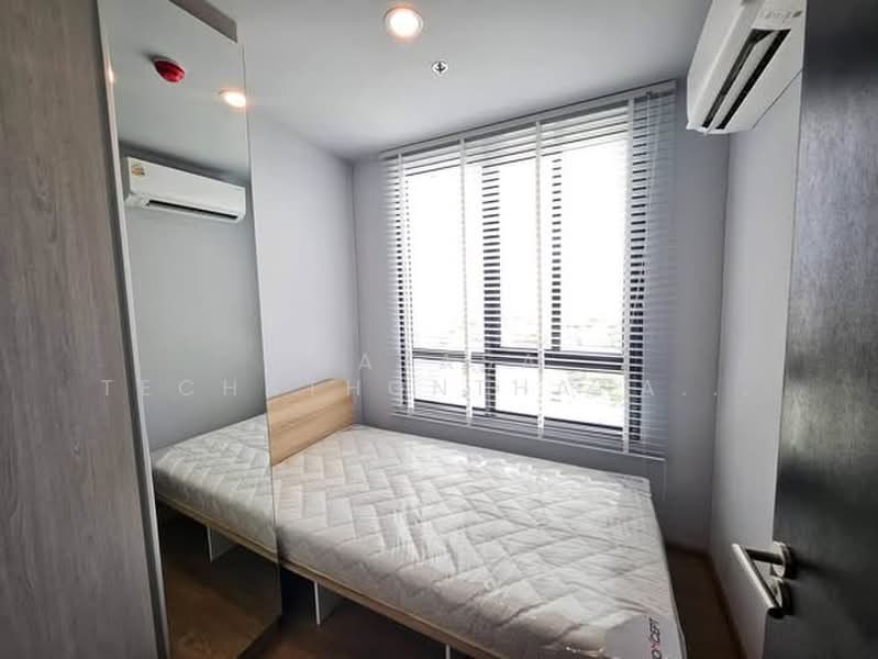 Nue Evo Ari, Bangkok, 50 Phahon Yothin 7, Samsen Nai, Phaya Thai, Bangkok, 2 Bedrooms, 35 sqm, Condo For Rent, by Natasa Techathonthanakhun, 500429777 - DDproperty.com