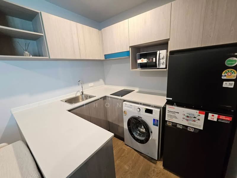 Nue Evo Ari, Bangkok, 50 Phahon Yothin 7, Samsen Nai, Phaya Thai, Bangkok, 2 Bedrooms, 35 sqm, Condo For Rent, by Natasa Techathonthanakhun, 500429777 - DDproperty.com