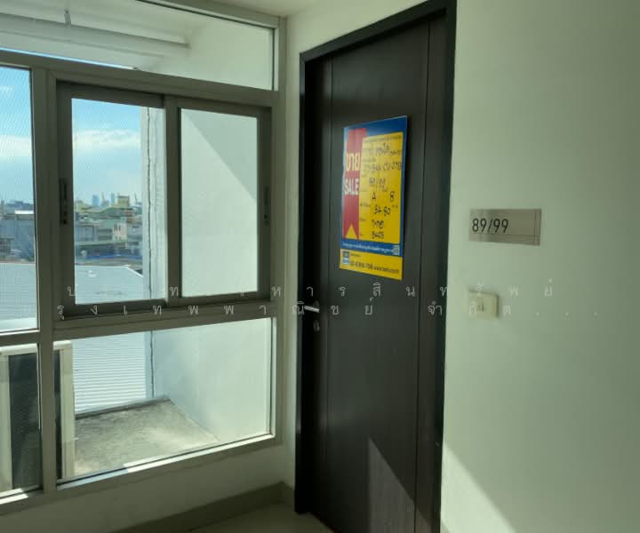 Casa Condo Sukhumvit 97, Bangkok, Soi Sukhumvit 97, Bang Chak, Phra Khanong, Bangkok, Studio, 35 sqm, Condo For Sale, by Bangkok Commercial Asset Management Com, 500429778 - DDproperty.com