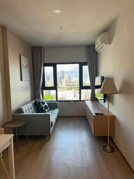 Life Rama 4-Asoke, Bangkok, Rama 4 Road, Khlong Toei, Bangkok, 1 Bedroom, 33 sqm, Condo For Rent, by Natasa Techathonthanakhun, 500429783 - DDproperty.com