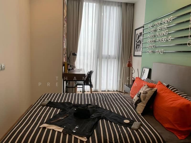 The Line Phahon-Pradipat, Bangkok, 21 Pradiphat Road, Samsen Nai, Phaya Thai, Bangkok, 1 Bedroom, 34 sqm, Condo For Sale, by Thanyalak Premputtiphan, 500429787 - DDproperty.com