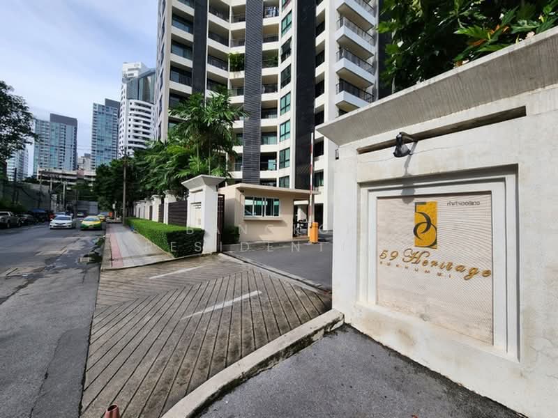59 Heritage, bangkok, 18 Soi Sukhumvit 59, Khlong Tan Nua, Watthana, Bangkok, 4 Bedrooms, 162 sqm, Condo For Sale, by Bangkok Residential, 500429816 - DDproperty.com