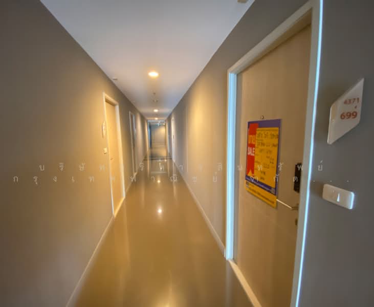 IDEO MOBI Sukhumvit Eastgate, Bangkok, 4371 Sukhumvit Road, Bang Na, Bangkok, Studio, 22 sqm, Condo For Sale, by Bangkok Commercial Asset Management Com, 500429905 - DDproperty.com