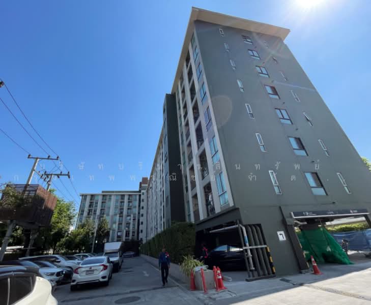 Plum Condo Chokchai 4, Bangkok, Chokchai 4 Road, Lat Phrao, Lat Phrao, Bangkok, Studio, 24 sqm, Condo For Sale, by Bangkok Commercial Asset Management Com, 500429954 - DDproperty.com