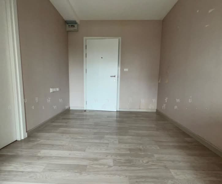 Plum Condo Chokchai 4, Bangkok, Chokchai 4 Road, Lat Phrao, Lat Phrao, Bangkok, Studio, 24 sqm, Condo For Sale, by Bangkok Commercial Asset Management Com, 500429954 - DDproperty.com