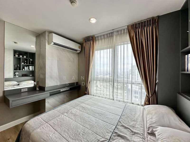 Belle Grand Rama 9, bangkok, 131 Rama 9 Road, Huai Khwang, Bangkok, 3 Bedrooms, 109 sqm, Condo For Sale, by Bangkok Residential, 500429970 - DDproperty.com