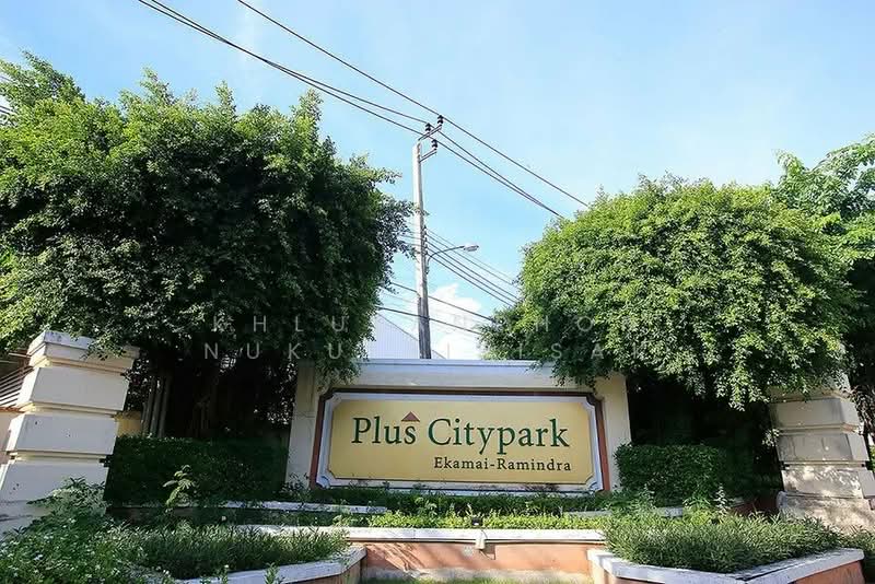 Plus City Park Ekamai-Ramintra : พลัส ซิตี้พาร์ค เอกมัย - รามอินทรา, กรุงเทพ, ถนนนวลจันทร์, นวลจันทร์, บึงกุ่ม, กรุงเทพ, 190 ตร.ม., ทาวน์เฮ้าส์ ให้เช่า, โดย Khlueanphon Nukulsirisak, 500430013 - DDproperty.com
