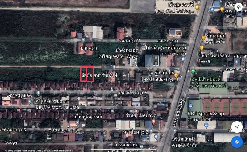 ที่ดินลาดกระบัง กรุงเทพมหานคร, กรุงเทพ, ลำปลาทิว, ลาดกระบัง, กรุงเทพ, 396 ตร.ม., ที่ดิน ขาย, โดย The Best Property อาท, 500430025 - DDproperty.com