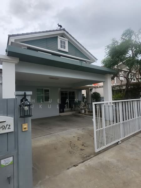 Chaiyapruek Watcharapol, Bangkok, Soi Watcharaphon, O-Ngoen, Sai Mai, Bangkok, 3 Bedrooms, 200 sqm, Single Detached House For Rent, by Khlueanphon Nukulsirisak, 500430031 - DDproperty.com