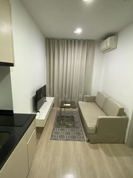Noble Revolve Ratchada 2, Bangkok, 70 Soi Ratchadaphisek 10, Ratchadaphisek Road, Huai Khwang, Bangkok, Studio, 26 sqm, Condo For Rent, by Shinyu Real Estate, 500430061 - DDproperty.com