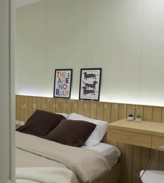 Supalai Park Srinakarin, Bangkok, 688 Srinakarin Road, Nong Bon, Prawet, Bangkok, 2 Bedrooms, 52 sqm, Condo For Rent, by Komkrit Arunvessased, 500430089 - DDproperty.com