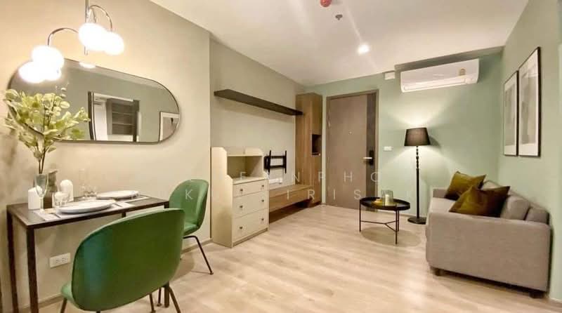 The Line Phahonyothin Park, Bangkok, 1090 Phahonyothin Road, Jom Phon, Chatuchak, Bangkok, 1 Bedroom, 41 sqm, Condo For Rent, by Khlueanphon Nukulsirisak, 500430094 - DDproperty.com