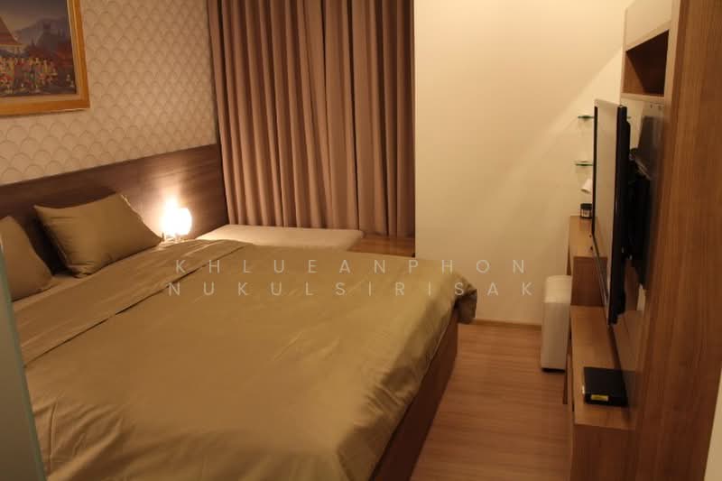 Rhythm Sukhumvit 50 : ริทึ่ม สุขุมวิท 50, กรุงเทพ, 8 ซอยสุขุมวิท 50 ถนนสุมขุมวิท, พระโขนง, คลองเตย, กรุงเทพ, 45 ตร.ม., คอนโด ให้เช่า, โดย Khlueanphon Nukulsirisak, 500430105 - DDproperty.com