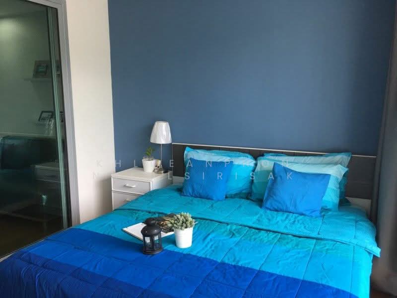 The Line Phahonyothin Park, Bangkok, 1090 Phahonyothin Road, Jom Phon, Chatuchak, Bangkok, 1 Bedroom, 37 sqm, Condo For Rent, by Khlueanphon Nukulsirisak, 500430151 - DDproperty.com