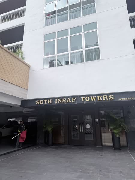 Insaf Tower, Bangkok, 26 Soi Sukhumvit 13, Bang Bon, Bangkok, 3 Bedrooms, 218 sqm, Condo For Rent, by Jirayu Chaiyawattanasiri, 500430154 - DDproperty.com
