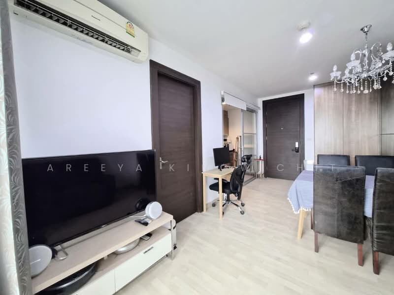 Rhythm Ratchada, Bangkok, 558 Ratchadaphisek Road, Samsen Nok, Huai Khwang, Bangkok, 1 Bedroom, 46 sqm, Condo For Sale, by Areeya Kingwichit, 500430193 - DDproperty.com
