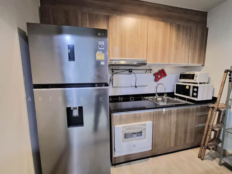 Rhythm Ratchada, Bangkok, 558 Ratchadaphisek Road, Samsen Nok, Huai Khwang, Bangkok, 1 Bedroom, 46 sqm, Condo For Sale, by Areeya Kingwichit, 500430193 - DDproperty.com