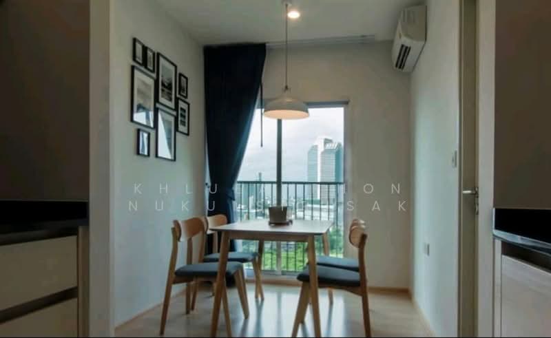 Noble Revolve Ratchada, Bangkok, 38 Ratchadapisek Road, Huai Khwang, Bangkok, 2 Bedrooms, 53 sqm, Condo For Rent, by Khlueanphon Nukulsirisak, 500430265 - DDproperty.com