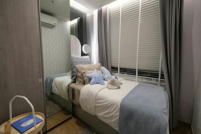 Nue Evo Ari, Bangkok, 50 Phahon Yothin 7, Samsen Nai, Phaya Thai, Bangkok, 2 Bedrooms, 35 sqm, Condo For Rent, by Panupak Reungtanasarn, 500430287 - DDproperty.com