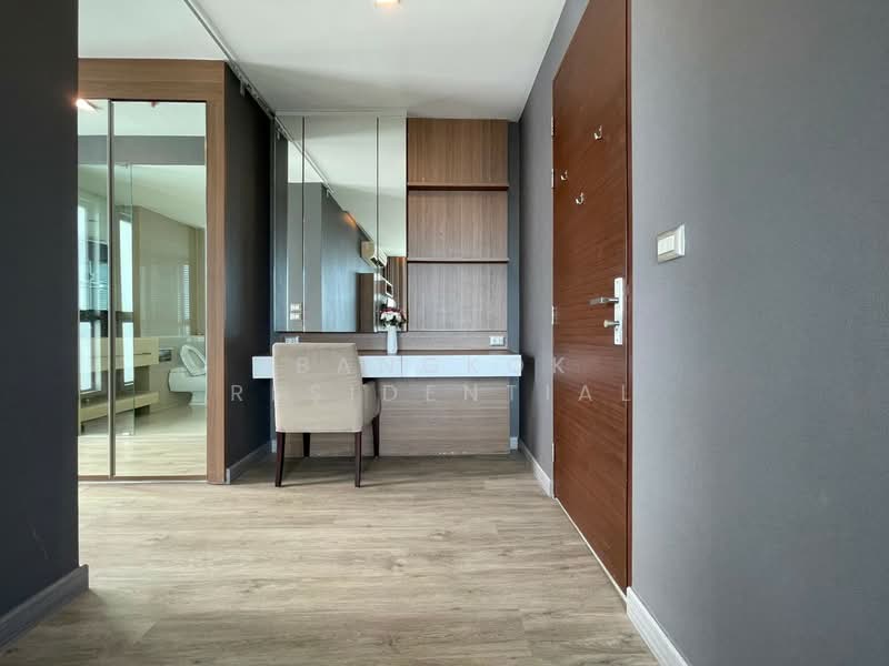 The Address Asoke, Bangkok, 1655 Petchburi Road, Makkasan, Ratchathewi, Bangkok, 2 Bedrooms, 124 sqm, Condo For Sale, by Bangkok Residential, 500430310 - DDproperty.com
