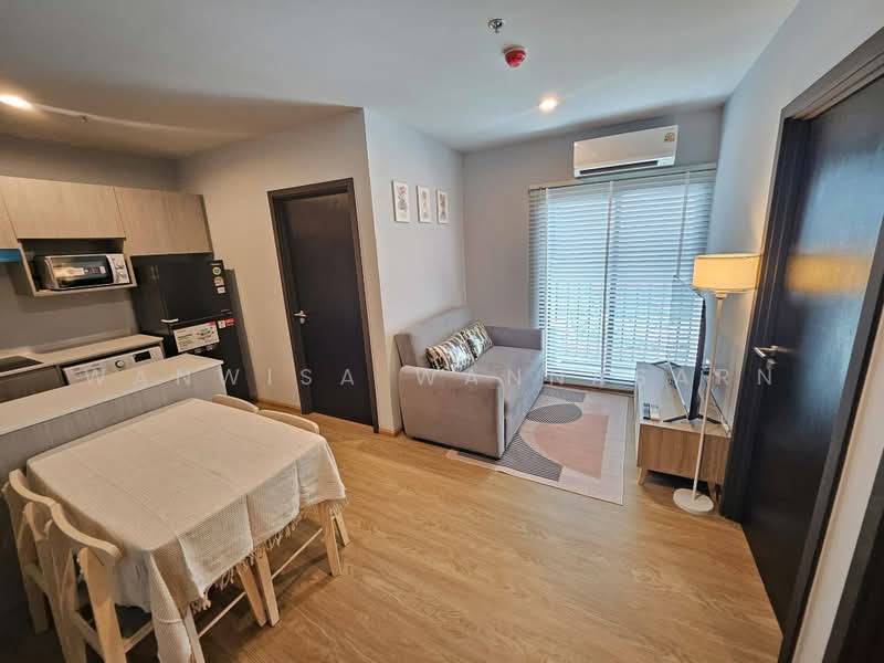 Nue Evo Ari, Bangkok, 50 Phahon Yothin 7, Samsen Nai, Phaya Thai, Bangkok, 2 Bedrooms, 35 sqm, Condo For Rent, by Wanwisa Wannasarn, 500430341 - DDproperty.com