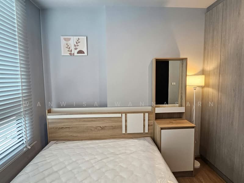 Nue Evo Ari, Bangkok, 50 Phahon Yothin 7, Samsen Nai, Phaya Thai, Bangkok, 2 Bedrooms, 35 sqm, Condo For Rent, by Wanwisa Wannasarn, 500430341 - DDproperty.com