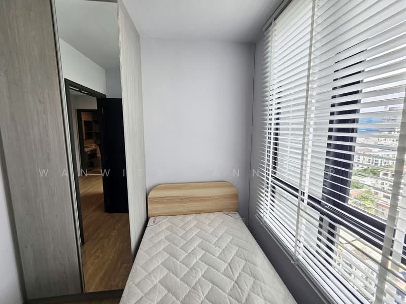Nue Evo Ari, Bangkok, 50 Phahon Yothin 7, Samsen Nai, Phaya Thai, Bangkok, 2 Bedrooms, 35 sqm, Condo For Rent, by Wanwisa Wannasarn, 500430341 - DDproperty.com