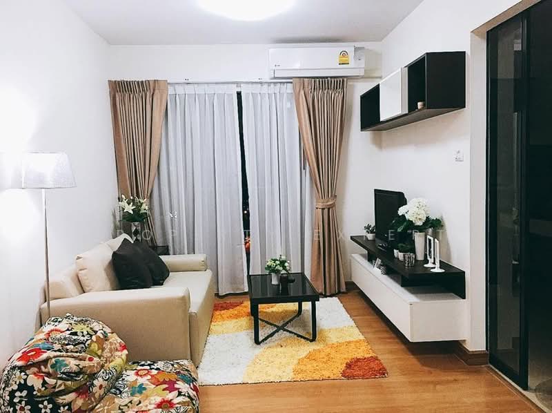 Supalai City Resort Ratchayothin-Phaholyothin 32, Bangkok, Senanikom 1 Rd., Chan Kasem, Chatuchak, Bangkok, 1 Bedroom, 46 sqm, Condo For Sale, by Property Expert, 500430394 - DDproperty.com