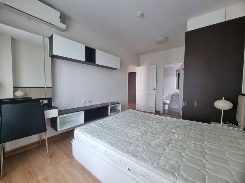 Supalai City Resort Ratchayothin-Phaholyothin 32, Bangkok, Senanikom 1 Rd., Chan Kasem, Chatuchak, Bangkok, 1 Bedroom, 46 sqm, Condo For Sale, by Property Expert, 500430394 - DDproperty.com