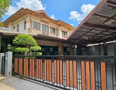 ขาย - Setthasiri Prachachuen : เศรษฐสิริ ประชาชื่น, นนทบุรี