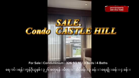 Sapphire Luxurious Condominium Rama III, Bangkok, 837 Rama III Road, Bang Pong Pang, Yan Nawa, Bangkok, 1 Bedroom, 40 sqm, Condo For Sale, by penn_property, 500430452 - DDproperty.com