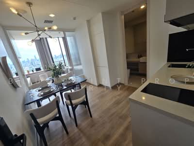 ขาย - Noble Form Thonglor : โนเบิล ฟอร์ม ทองหล่อ, กรุงเทพ