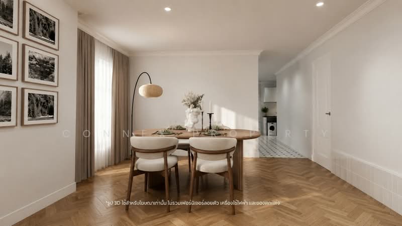 Estella Ekkamai (Movenpick Residences Ekkamai), Bangkok, Soi Sukhumvit 63, Khlong Tan Nua, Watthana, Bangkok, 2 Bedrooms, 89 sqm, Condo For Sale, by Connex Property, 500430555 - DDproperty.com