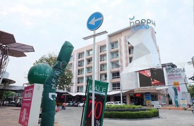 Happy Condo Ladprao 101 : แฮปปี้ คอนโด ลาดพร้าว 101, กรุงเทพ, ถนนลาดพร้าว 101, วังทองหลาง, กรุงเทพ, 37 ตร.ม., คอนโด ขาย, โดย คุณ วิพุธดนัย (เปา), 500430746 - DDproperty.com
