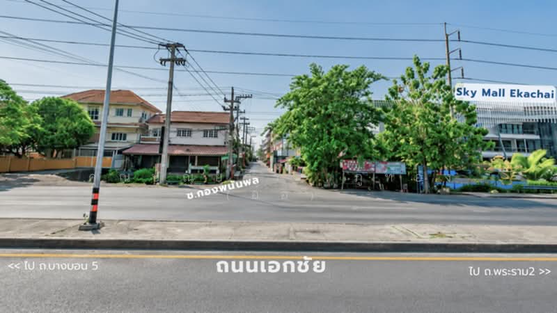 ที่ดินเอกชัย ใกล้วัดโพธิ์แจ้ ถ.เอกชัย ซ.กองพนันพล ต.บางน้ำจืด อ.เมืองสมุทรสาคร จ.สมุทรสาคร 74000, Samut Sakhon, Bang Nam Chut, Muang Samut Sakhon, Samut Sakhon, , 242 sqm, Land For Sale, by คุณปุณยวีร์ ภู่ทอง (อ้อ), 500430772 - DDproperty.com