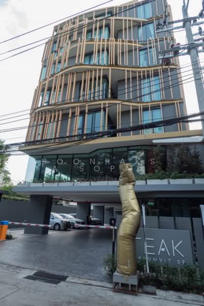 The Teak Sukhumvit 39, Bangkok, 86/2 Soi Sukhumvit 39, Khlong Tan Nua, Watthana, Bangkok, 1 Bedroom, 36 sqm, Condo For Rent, by Boonraksa Sopak, 500430833 - DDproperty.com