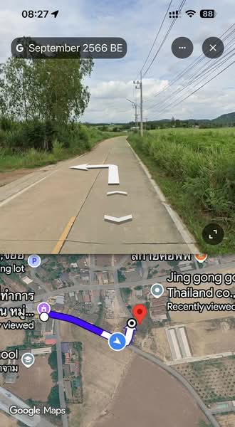 ขายด่วน! ที่ดินสวย 2 ไร่ ต.หนองเสือช้าง อ.หนองใหญ่ จ.ชลบุรี, Chon Buri (Pattaya), Nong Sua Chang, Nong Yai, Chon Buri (Pattaya), , 3,197 sqm, Land For Sale, by ศรุดา ยิ้มละมัย, 500430853 - DDproperty.com