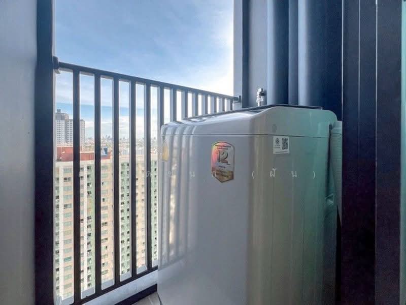 The Rich Rama 9-Srinakarin, Bangkok, Srinakarin Road, Suan Luang, Bangkok, 1 Bedroom, 26 sqm, Condo For Rent, by คุณชิดชนก (ฝัน), 500430859 - DDproperty.com